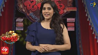 Intro | Rashmi, Roja | Jabardasth | 30th December 2021 | ETV Telugu