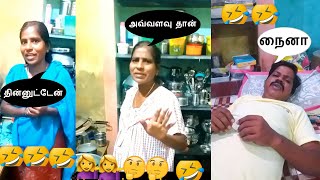 சிரித்து மகிழ Collection video part 14 #comedy// Thulasingam tv #funnycomedy