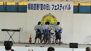 福島空港　ダンスチーム　ＡＮＡ　ＦＬＹＥＲＳ