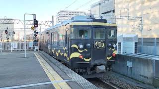 あいの風とやま鉄道413系　とやま絵巻　金沢駅回送発車