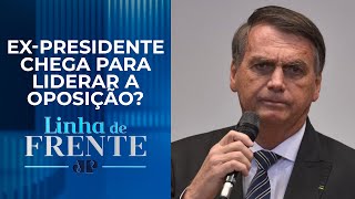 Brasília terá forte esquema de segurança para receber Bolsonaro | LINHA DE FRENTE