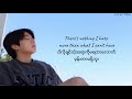 Gorgeous -  Taylor Swift // Myanmar Subtitle #mmsub #taylorswift