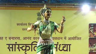 Dheera Sameere Ashtapadi Geeta Govinda, Madhuri Kudva - Odissi Dance TFC Badalalpur Varanasi 25Feb23