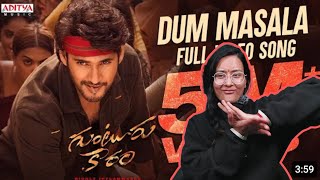 Dum Masala Full Video Song Reaction | Guntur Kaaram Songs | Mahesh Babu