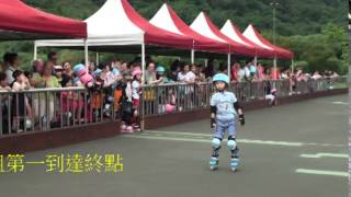 2014 05 17宥安参加基隆市理事杯直排輪幼兒組比賽