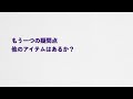 【直近情報まとめ】appleいよいよ本日夜から明日にかけ新製品発表！iphone se4 or 16e その他はある？