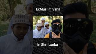 Surah Fatiha Recitation | #Exmuslim Sahil