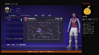 プロクラブ　FIFA21  クラブ名　hummersjp　お気軽にご参加ください