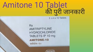 Amitone 10 Tablet