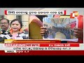 Live  News Update  28th  March 2024  OTV Live  Odisha TV  OTV