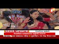 Live  News Update  28th  March 2024  OTV Live  Odisha TV  OTV