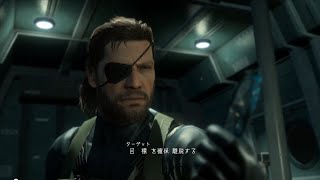 MGS5:GZ　 諜報員奪還　Sランク方法　解説付き