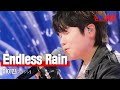 마이진(マイジン) - Endless Rain｜한일가왕전 6회