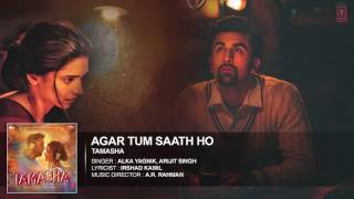 Hamari adori kahani