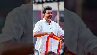 2026 தமிழ்நாட்டின் முதல்வர்