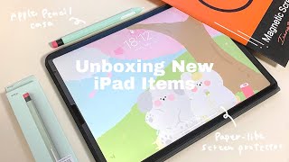 (ENG) ASMR | 着脱式のペーパーライクフィルム+Apple Pencil カバーの開封🌟 | unboxing new iPad items!