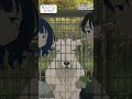 本当に動物に愛されるってのは、ああいうのを言うんだ。｜アニメ『負けヒロインが多すぎる！』 11｜ マケイン アニメ 夏アニメ