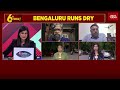 unprecedented water crisis hits bengaluru india today exclusive