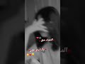 ليش بضلي تحكي بل موت انتي الموت حق وانا بدي حقي🙂💔