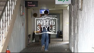 ＢＡＲ店主　福田浩一さん（Ｉターン）