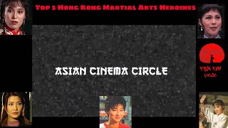 Top 5 Hong Kong Martial Arts Actresses | Martial Arts Movies