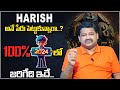 Harish Name Numerology 2024 Prediction | 2024 Prediction Dr KHIRONN NEHURU | @SumanTVChannel