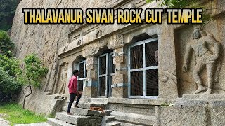 Thalavanur rock cut temple | pallavas | Praveen Empire