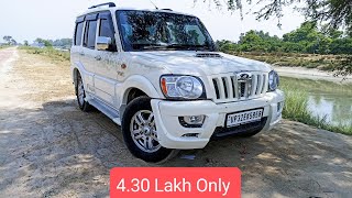 SCORPIO FOR SALE | Mahindra Scorpio 2nd generation mHawk 2013 model