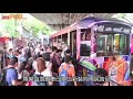 第五代纜車退役 市民熱鬧歡送