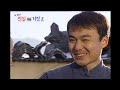 어게인 진실 혹은 거짓 새엄마의 사랑이 불러온 기적 vs 팔면 돌아오는 치파오 mbc030216방송