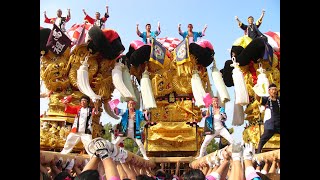 Niihama Taiko Matsuri (Niihama Drum Festival), Ehime