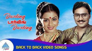 Darling Darling Darling Tamil Movie Songs | Back To Back Video Songs | Bhagyaraj | Poornima