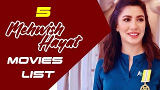 Top 5 Mehwish Hayat Movies list | Mehwish Hayat Movies | Pakistani Movies