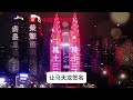 冰城驚魂！ 外籍美女命案揭秘：哈爾濱的雪夜慘案，一段跨國戀情背後的驚人真相！ 雪夜慘案 跨國戀情 真實案件解說 真實刑偵案件 真實案件 中國刑偵檔案 天下故事匯 中國刑偵大案 蘇聯軍官