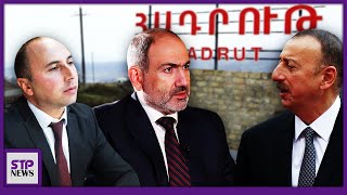 ՍՊԱՍՈՒՄ ԵՆՔ ՀՐԱՇՔԻ․ Ադրբեջանի բանակն ինչու՞ է այրում Հադրութի գյուղերի տները․․․ Ի՞ՆՉ Է ԼԻՆԵԼՈՒ․․․