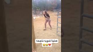 تتوقعون شد عضلي ولا تمويه 😂⁉️| فضلًا اشترك بالقناه