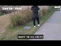 돈 모으는 30대 짠순이의 가을 절약 브이로그🤦‍♀️ 절약해서 투자하는 이단짠 ep30