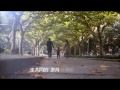 【何以笙箫默mv】如果你爱我 钟汉良 唐嫣