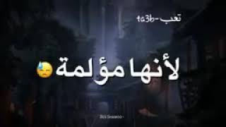 إحذر أن يشتكيك أحد لله