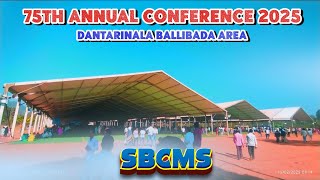 SOBA LAST DAY || DANTARINALA BALLIBADA AREA || SBCMS..D_16/02/2025