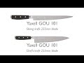 yaxell damascus knives damascus kitchen knives gou 101 by gepotex®