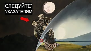 Откройте потенциал Вселенной: Рассмотрение связи синхроничности с реализацией целей