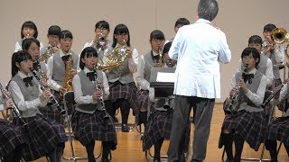 京都橘ジョイント・コンサート2017年10月9日　１年生ステージでのTachibana Performance 2017「4ｋ」Kyoto Tachibana SHS Band