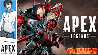 【参加型APEX】ソロラン/5人参加希望でチーデスカスタム