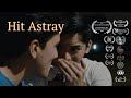Hit Astray (2024) - Official Short Film