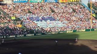 2018 高校野球 甲子園 ブラバン 吹奏楽 近江高校 ファイナル・カウントダウン