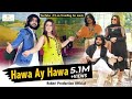 Hawa Ay Hawa | Zeeshan Khan Rokhri (Official Music Video) | Rokhri Production