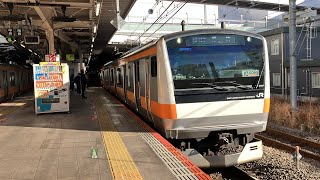 JR東日本E233系0番台T19編成　（10両編成）　各駅停車青梅行きが立川駅を発車！