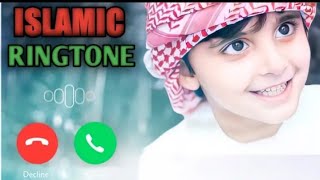 Islamic Cute Boy Osom Ringtone || Call Tone. Mobile Ringtone Status Video mp3 RGM