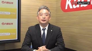 7110マーケットTODAY10月2日【内藤証券　高橋俊郎さん】